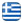 Fruit Trade of Episkopi Naousa – FRU.EAT MOURIDIS – Fruit Supply – Fruit Export – Wholesale of Fresh Fruits in Episkopi Naousa - English